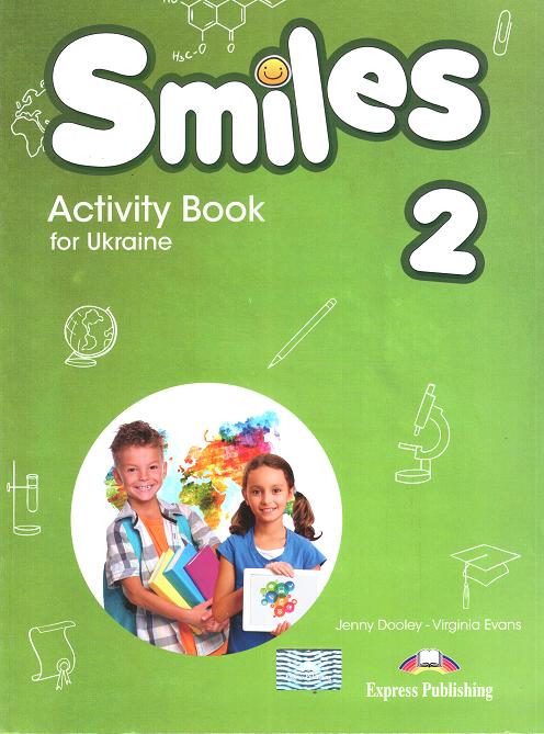 Робочий зошит Smiles for Ukraine 2 Activity Book